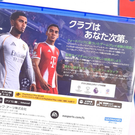 EA Sports FC 26 PS5 Japan Edition [Multilingual/Sport Football] - Electronic Arts NEW