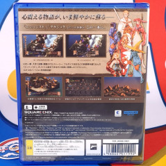 Final Fantasy Tactics: The Ivalice Chronicles Deluxe Edition PS5 [Multilingual] Japan NEW