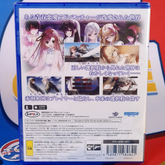 Happy Route o Owarasete PS5 Japan Ed. Physical Game [Visual Novel] - KEMCO NEW