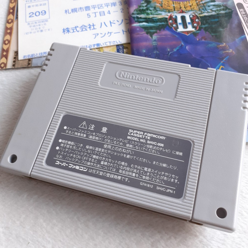 Daikaijuu Monogatari Ii Wth Map Reg Card Super Famicom Nintendo Sfc