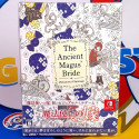 copy of The Ancient Magus Bride Midsummer's Mirage and the Journey of Dreams SWITCH [Special Edition] Preorder/Précommande