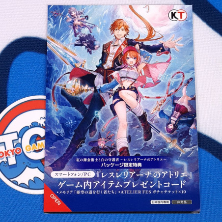 Atelier Resleriana: The Red Alchemist & the White Guardian Switch Japan Ed. [RPG] NEW