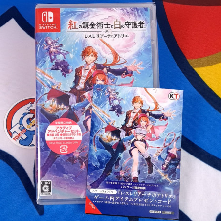 Atelier Resleriana: The Red Alchemist & the White Guardian Switch Japan Ed. [RPG] NEW
