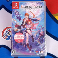 Atelier Resleriana: The Red Alchemist & the White Guardian Switch Japan Ed. [RPG] NEW