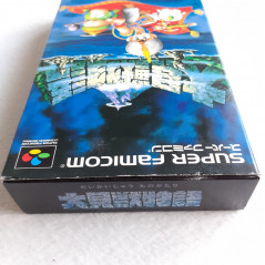 Daikaijuu Monogatari sfc jeu Super Famicom (Nintendo SFC) Japan Ver. RPG Hudson Soft 1994 SHVC-P-ADKJ