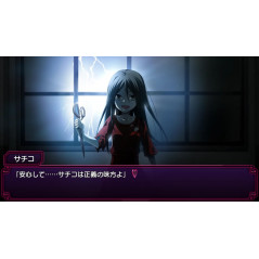Corpse Party TETRALOGY PACK [Limited Edition] Switch Japan (Game in English/Survival ADV) NEW