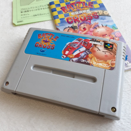 Battle Cross Super Famicom (Nintendo SFC) Japan Ver. Multi Racing SHVC-P-ABCJ