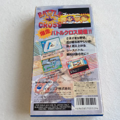 Battle Cross Super Famicom (Nintendo SFC) Japan Ver. Multi Racing SHVC-P-ABCJ