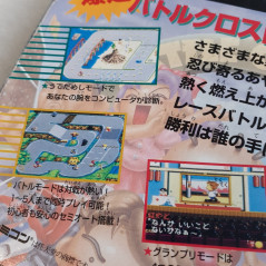 Battle Cross Super Famicom (Nintendo SFC) Japan Ver. Multi Racing SHVC-P-ABCJ