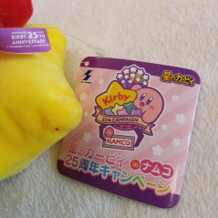 Hoshi no Kirby Hashire ! Warp Star Nikkori Moving Plush Peluche Nintendo Japan Official Goods