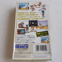 Animal Buranden Brutal Super Famicom (Nintendo SFC) Japan Ver. Fighting Kemco 1994 SHVC-P-ABLJ