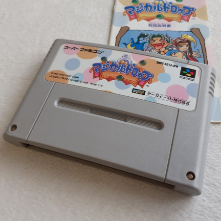 Magical Drop Super Famicom (Nintendo SFC) Japan Ver. Puzzle Data East 1995 SHVC-P-AD7J