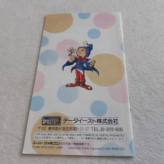 Magical Drop Super Famicom (Nintendo SFC) Japan Ver. Puzzle Data East 1995 SHVC-P-AD7J
