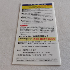 Supapoon Super Famicom (Nintendo SFC) Japan Ver.TBE Yutaka Paddle Action Game1995 SHVC-P-A5YJ