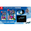 PRECO/PREORDER : Bounty Sisters Limited Edition Nintendo Switch Japan Game [Shmup/Shoot'Em Up]