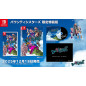 Bounty Sisters Limited Edition Nintendo Switch Japan Game [Shmup/Shoot'Em Up] Preorder/Précommande