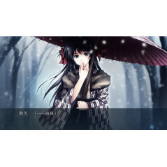 CARTAGRA: The Sickness of Possessory and Crazy Switch Japan [Mystery Adventure] Preorder/Précommande