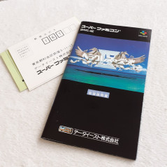 Heracles No Eikou IV Super Famicom (Nintendo SFC) Japan Ver. RPG Hercule God Data East 1994 SHVC-4E