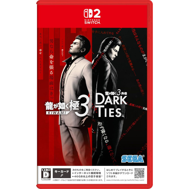 Yakuza Kiwami 3 & Dark Ties Switch 2 Japan (KEY CARD) [Multilingual/Action Adventure] Preorder/Précommande