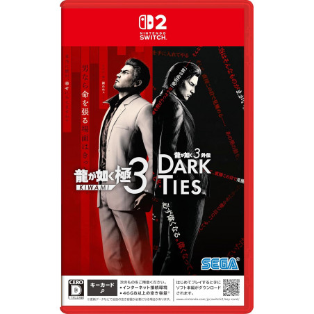 Yakuza Kiwami 3 & Dark Ties Switch 2 Japan (KEY CARD) [Multilingual/Action Adventure] Preorder/Précommande