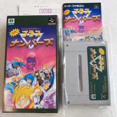 Brass Numbers Super Famicom (Nintendo SFC) Japan Ver. Brand New/Neuf (See pictures) Fighting Laser Soft