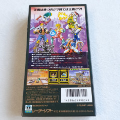 Brass Numbers Super Famicom (Nintendo SFC) Japan Ver. Brand New/Neuf (See pictures) Fighting Laser Soft