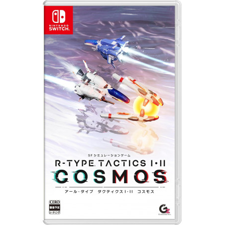 R-Type Tactics I & II Cosmos Switch Japan [Multilingual/Turn-based tactics] Preorder/Précommande