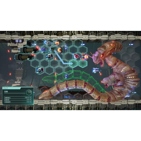 R-Type Tactics I & II Cosmos PS5 Japan [Multi-Languages/Turn-based tactics] Preorder/Précommande