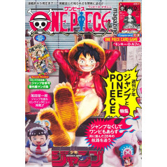 One Piece Magazine Vol.20 Japanese Shueisha Magazine NEW Special Feature: Weekly Shonen Jump And One Piece 020 +Bonus