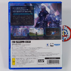Star Ocean: The Divine Force PS5 Japan Game Used (Multi-Languages/Action-RPG)