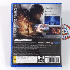 Final Fantasy XVI PS5 Japan Used (Multi-Language/Action RPG) Square Enix