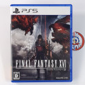 Final Fantasy XVI PS5 Japan Used (Multi-Language/Action RPG) Square Enix