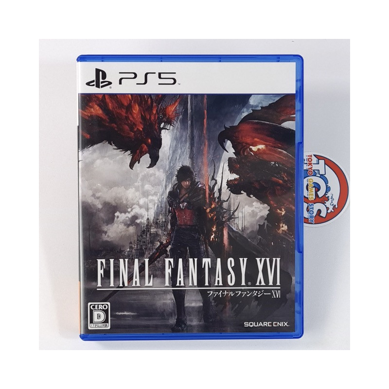 Final Fantasy XVI PS5 Japan Used (Multi-Language/Action RPG) Square Enix Final Fantasy XVI PS5 Japan Used (Multi-Language/Action RPG) Square Enix