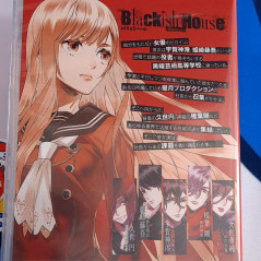 Blackish House sideA→ -Retour- Switch Japan Edition [Visual Novel] - Edia Co. NEW