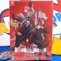 Blackish House sideA→ -Retour- Switch Japan Special Edition [Visual Novel] - Edia Co. NEW