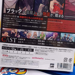 Blackish House sideA→ -Retour- Switch Japan Special Edition [Visual Novel] - Edia Co. NEW