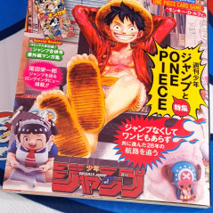 One Piece Magazine Vol.20 Japanese Shueisha Magazine NEW Special Feature: Weekly Shonen Jump And One Piece 020 +Bonus