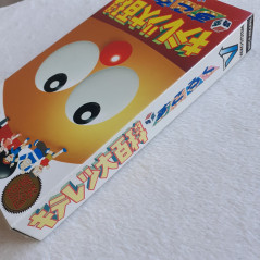 Kiteretsu Daihyakka Super Famicom (Nintendo SFC) Japan Ver. Family Game Video System 1995 SHVC-P-AVKJ