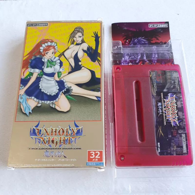 The Darkness Hunter 魔界狩人 Super Famicom (Nintendo SFC) Japan Ver. Fighting  Foxbat Nugaia Blazepro 2017