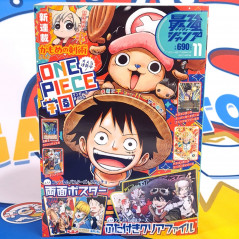 Saikyo JUMP November 2025 Japanese Shueisha Magazine Revue NEW +Bonus (w/ Yu-Gi-Oh!, Evangelion: New Theatrical Cards and more)
