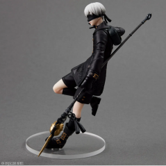NieR:Automata Form-Ism 9S YoRHa No.9 Type S Figure Figurine SquareEnix Japan New