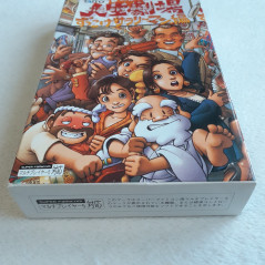 Daibakushou Jinsei Gekijou Zukkoke SalaryMan Hen Super Famicom (Nintendo SFC) Japan Ver. Taito 1995