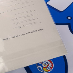 Nier Replicant -10+1 Years- / Emil [Limited Edition] OST Vinyle - 1LP NEW Sealed Records Game Original Soundtrack