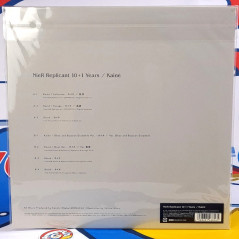 Nier Replicant -10+1 Years- / Kaine [Limited Edition] OST Vinyle - 1LP NEW Sealed Records Game Original Soundtrack
