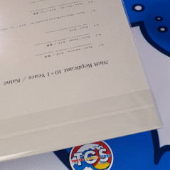 Nier Replicant -10+1 Years- / Kaine [Limited Edition] OST Vinyle - 1LP NEW Sealed Records Game Original Soundtrack