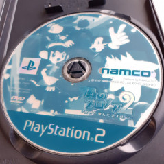 Klonoa 2 PS2 Japan Ver. Playstation 2 Platform Sony Namco 2000