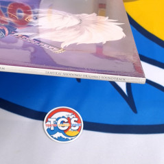 Samurai Shodown Limited Edition OST Vinyle - 2LP NEW Sealed Records Game Original Soundtrack