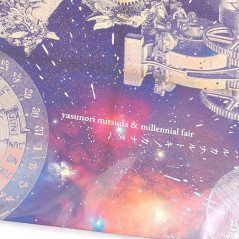 Chrono Trigger & Chrono Cross Arrange Album / Harukanaru Toki No Kanata E OST Vinyle - 2LP NEW Original Soundtrack