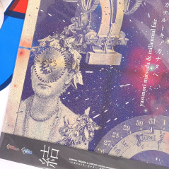 Chrono Trigger & Chrono Cross Arrange Album / Harukanaru Toki No Kanata E OST Vinyle - 2LP NEW Original Soundtrack