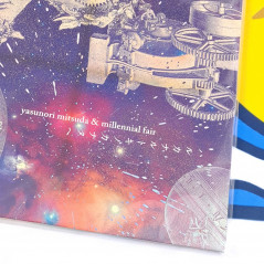 Chrono Trigger & Chrono Cross Arrange Album / Harukanaru Toki No Kanata E OST Vinyle - 2LP NEW Original Soundtrack